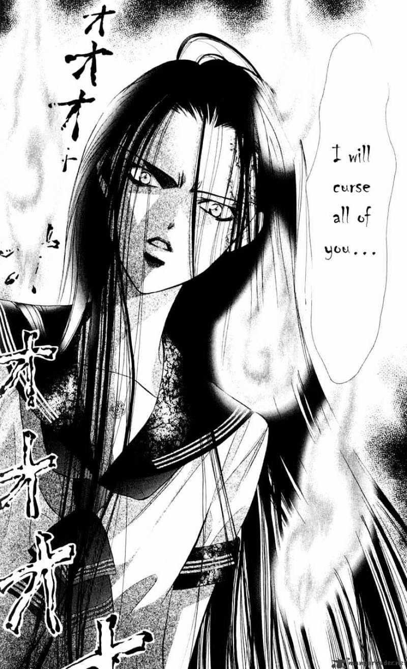 Skip Beat chapter 56 page 11