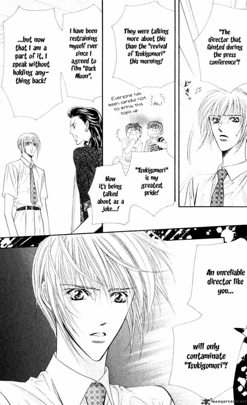Skip Beat chapter 56 page 22