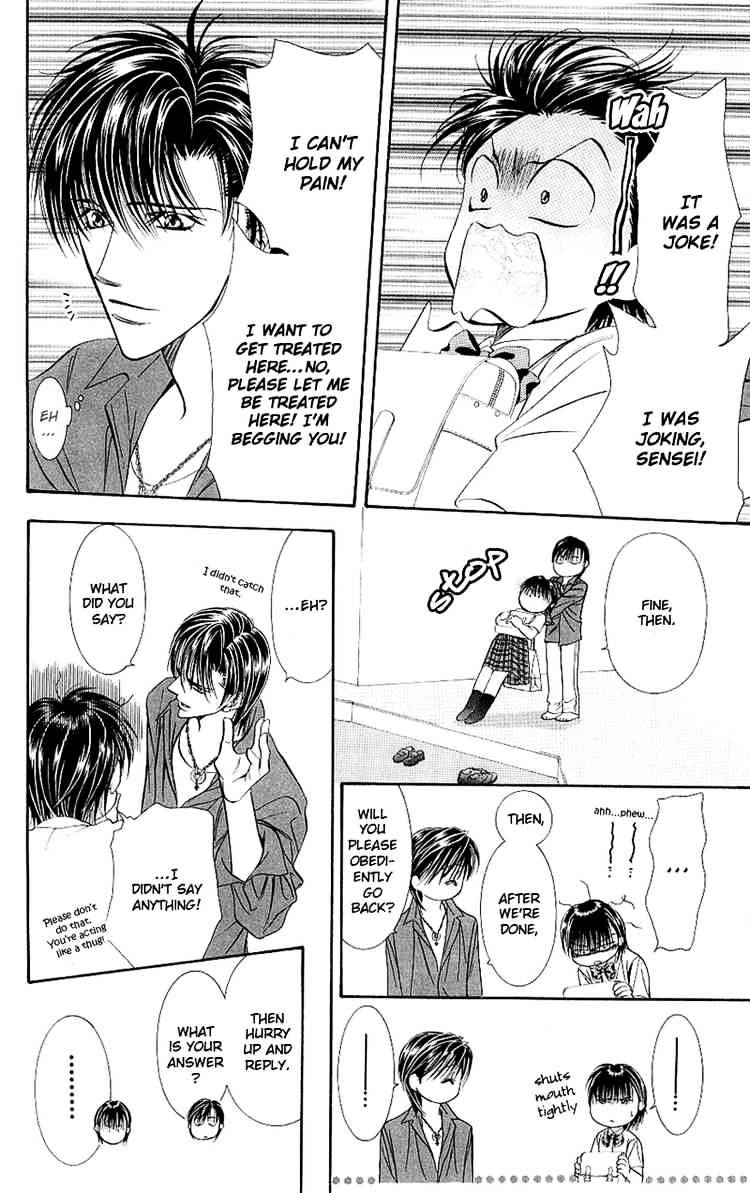 Skip Beat chapter 69 page 26