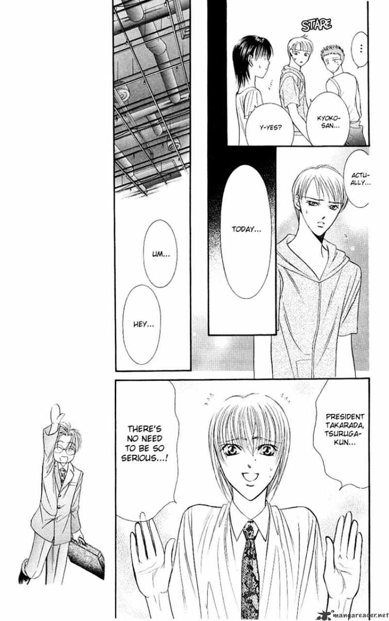 Skip Beat chapter 72 page 10