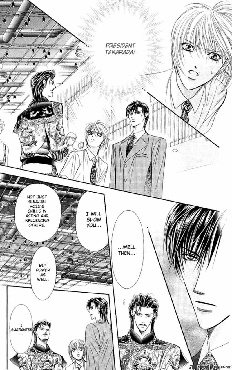Skip Beat chapter 72 page 12