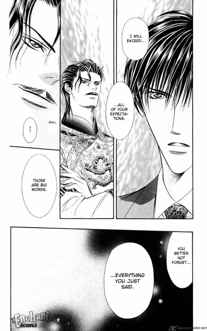Skip Beat chapter 72 page 13