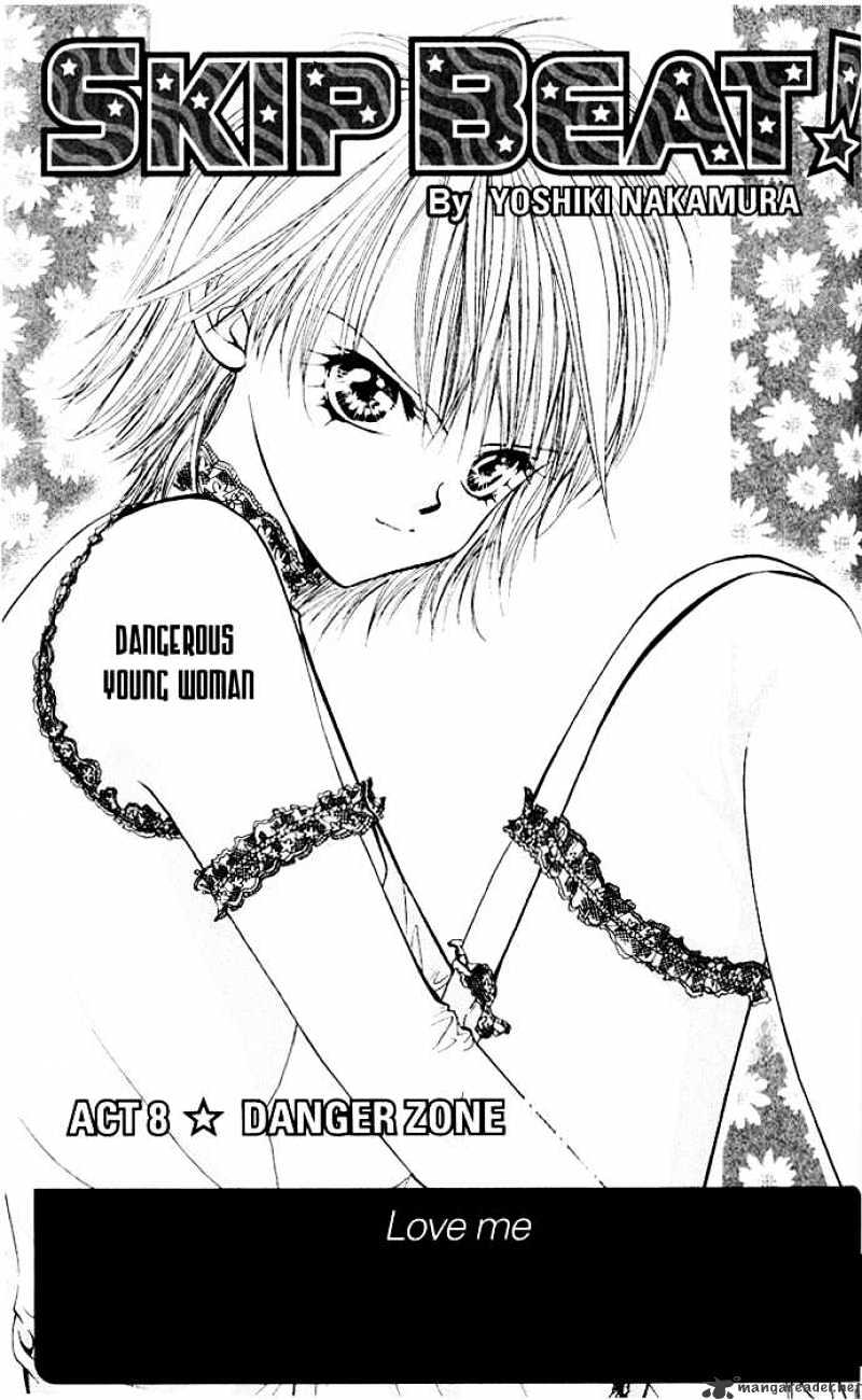 Skip Beat chapter 8 page 3