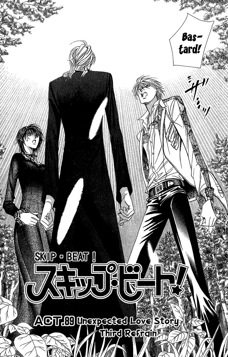 Skip Beat chapter 89 page 2