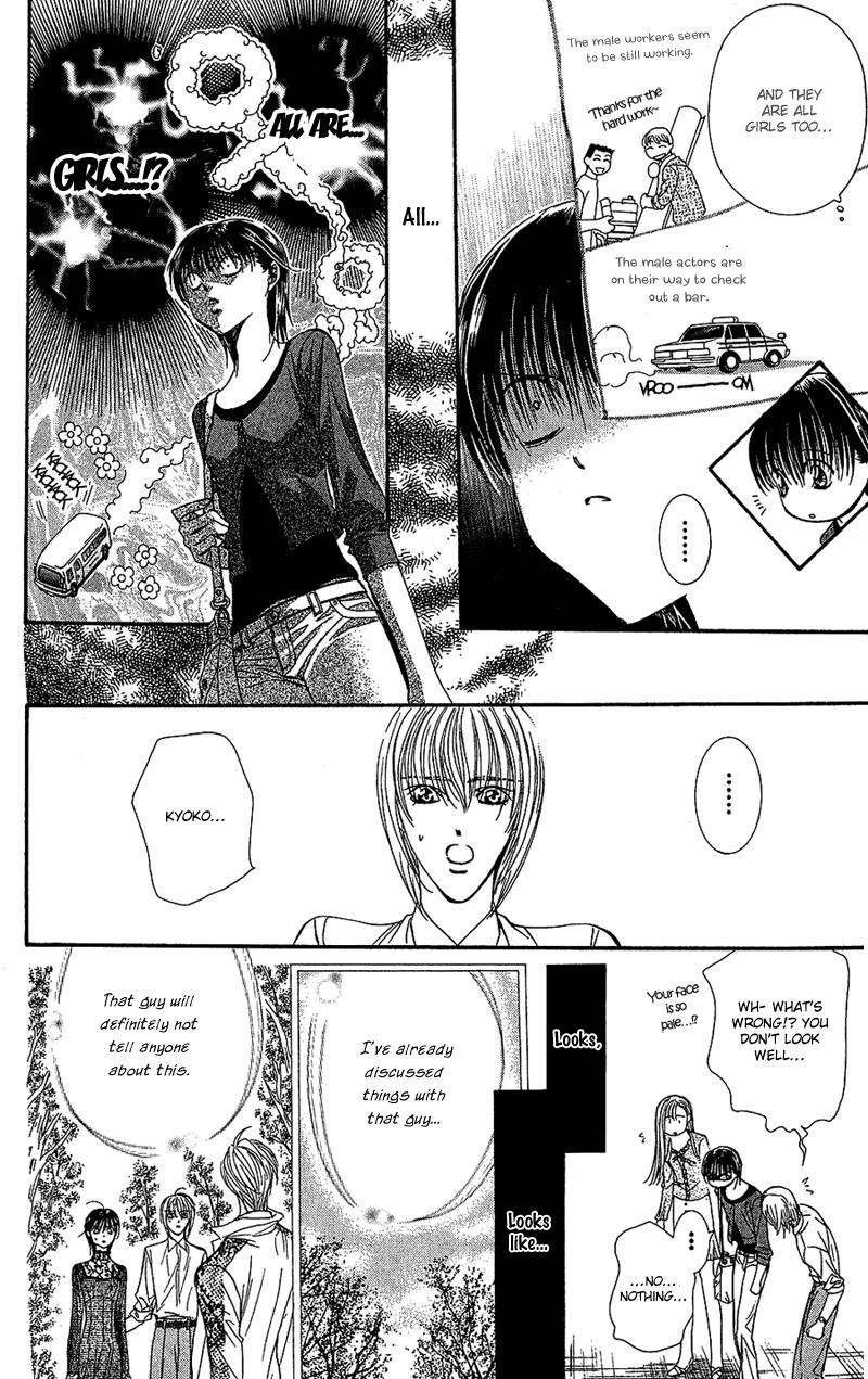 Skip Beat chapter 90 page 7