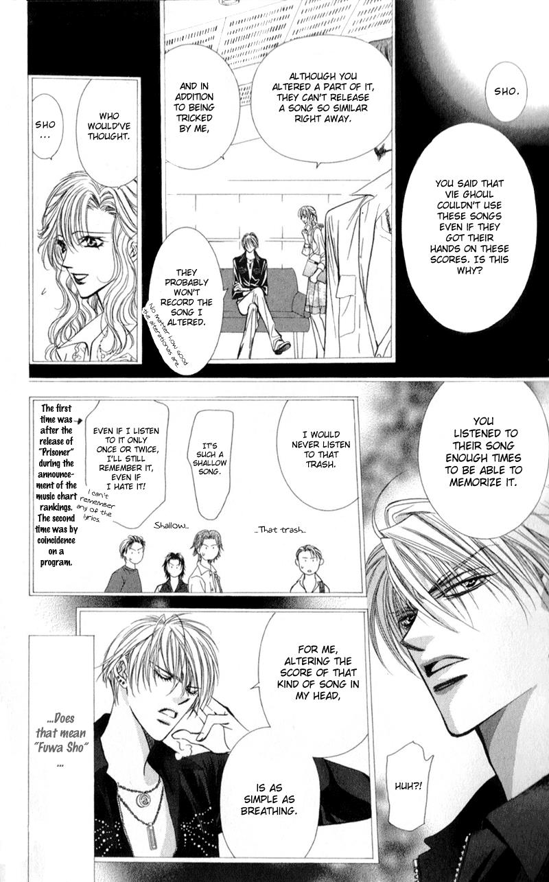 Skip Beat chapter 96 page 11