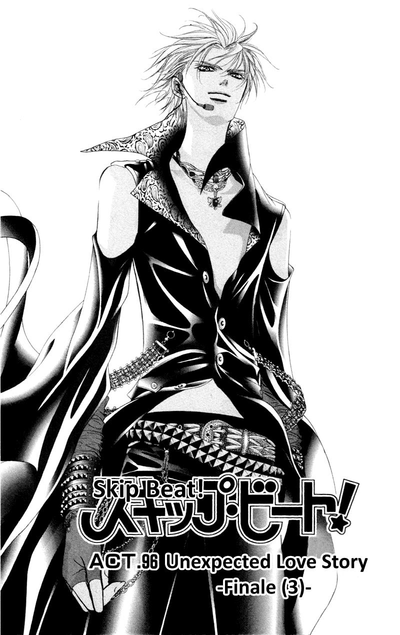 Skip Beat chapter 96 page 2