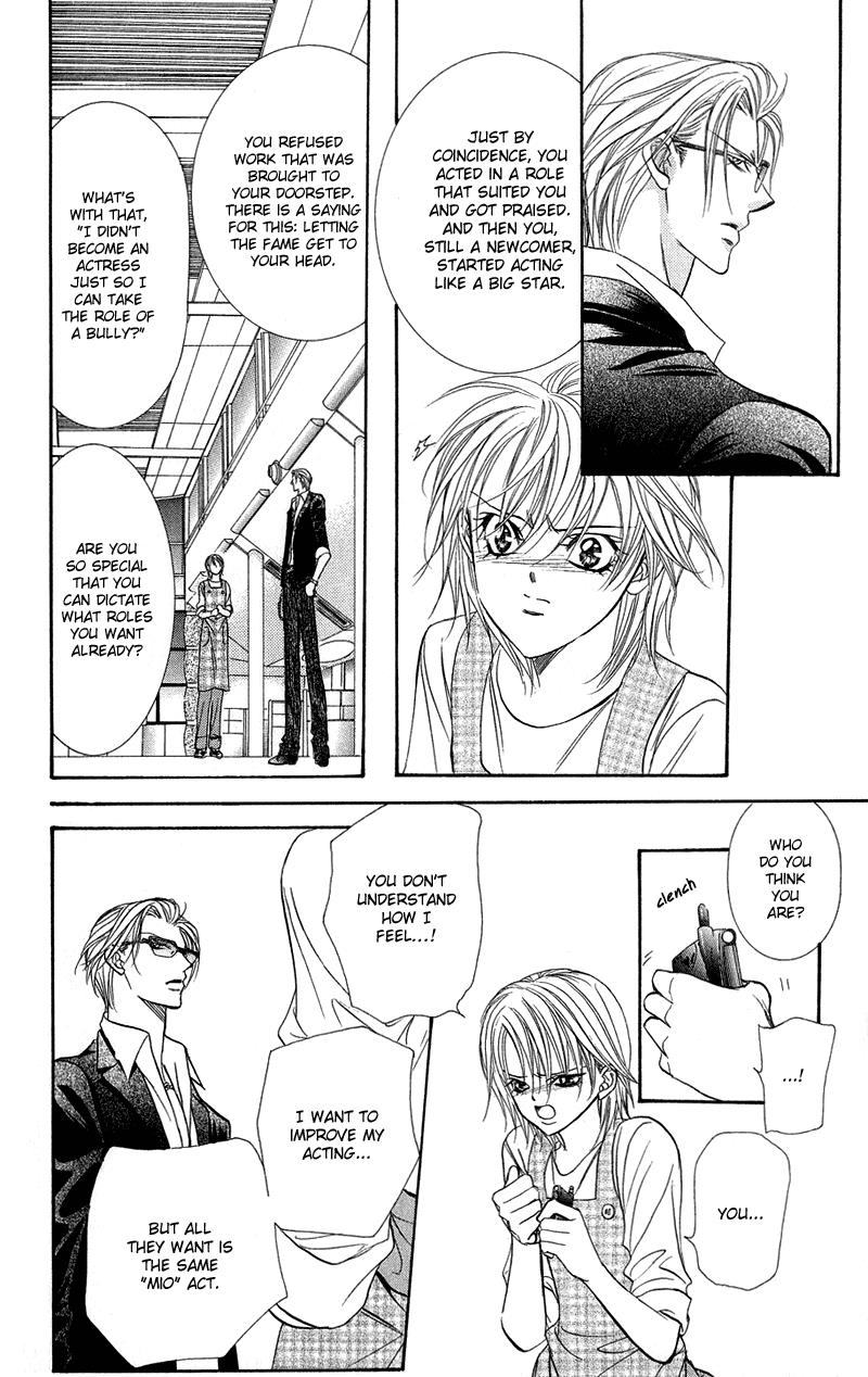 Skip Beat chapter 104 page 19