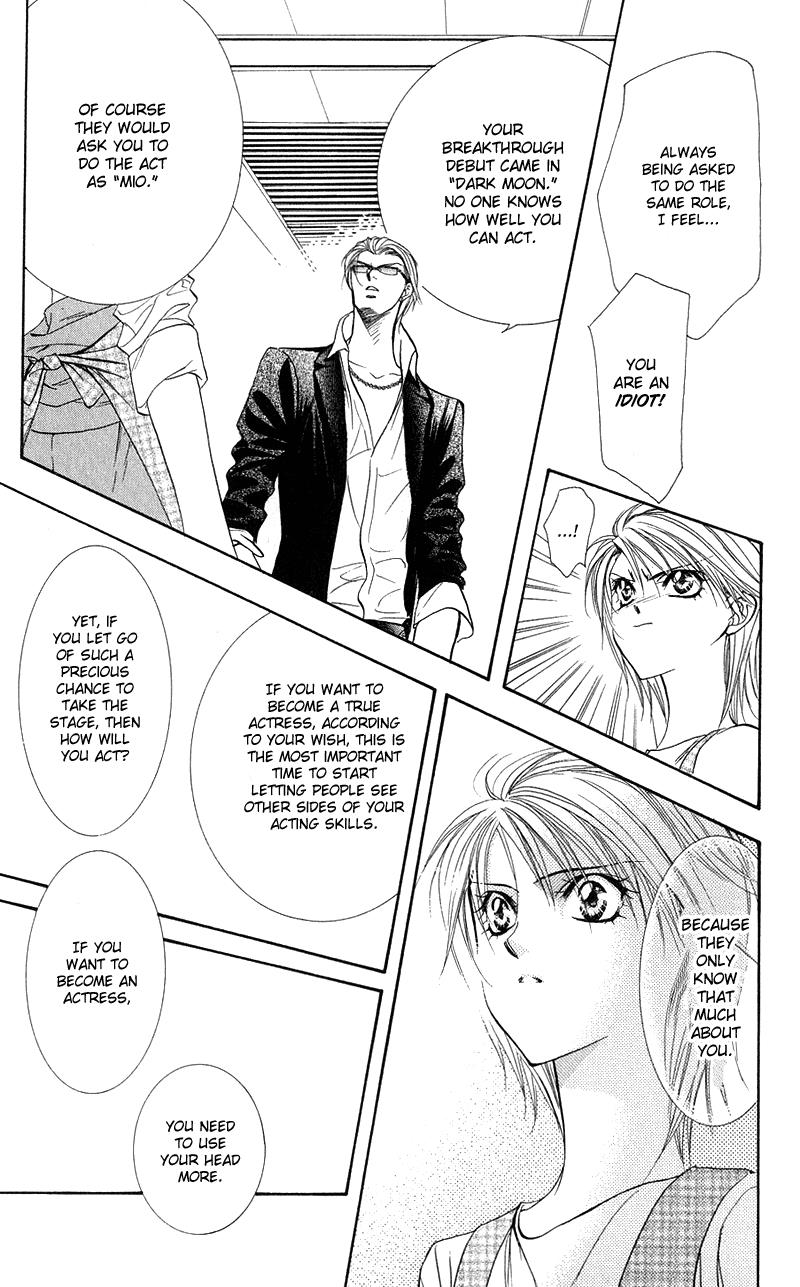 Skip Beat chapter 104 page 20