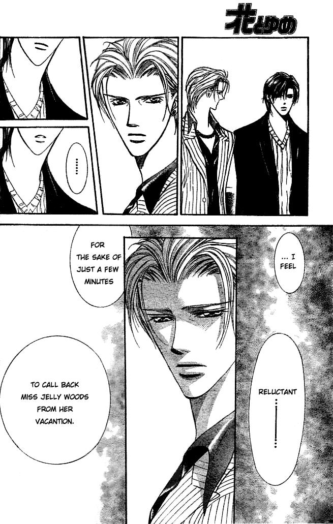 Skip Beat chapter 111 page 11