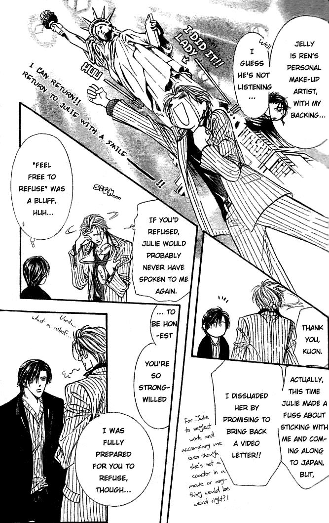 Skip Beat chapter 111 page 14