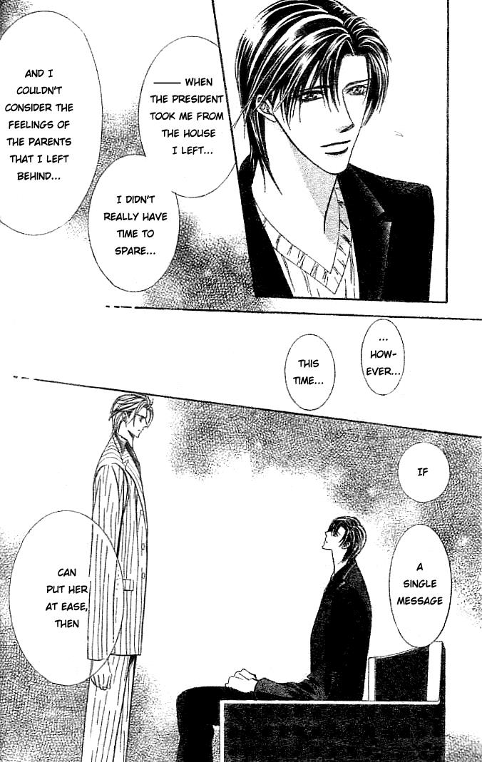 Skip Beat chapter 111 page 15