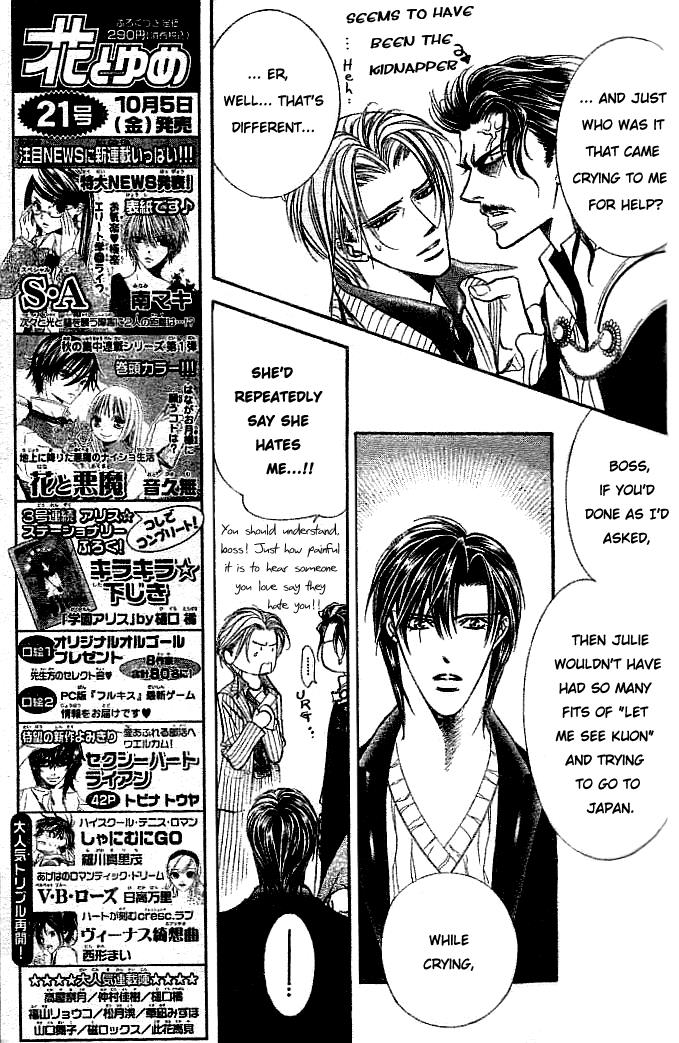 Skip Beat chapter 111 page 6