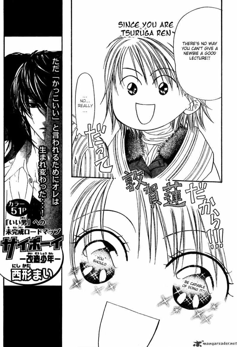 Skip Beat chapter 127 page 10