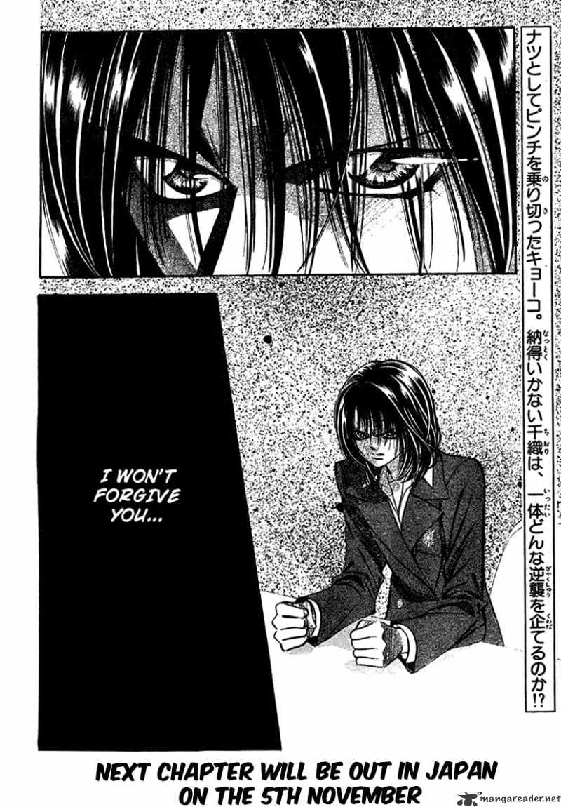 Skip Beat chapter 130 page 30