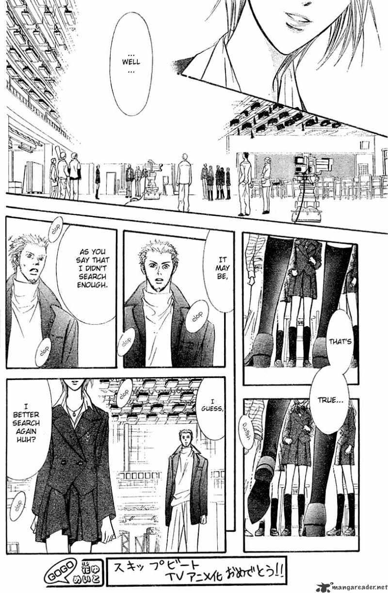 Skip Beat chapter 130 page 8