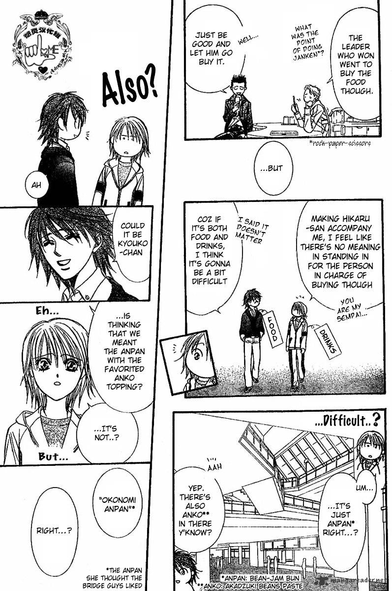 Skip Beat chapter 132 page 20