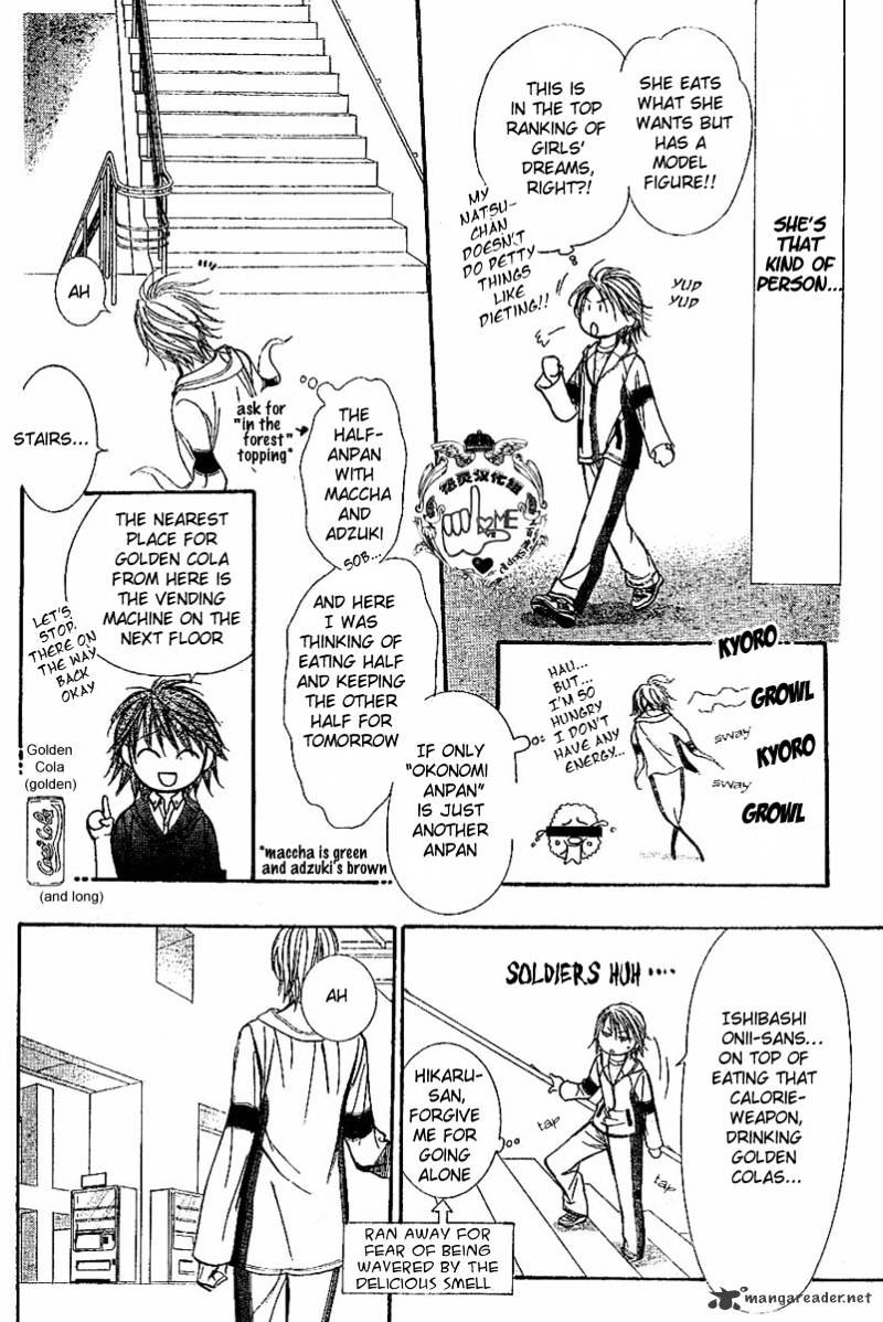 Skip Beat chapter 132 page 25