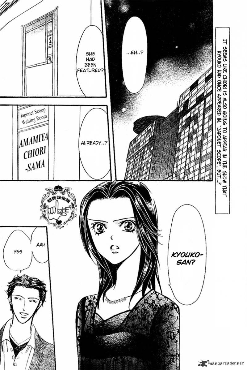 Skip Beat chapter 132 page 5