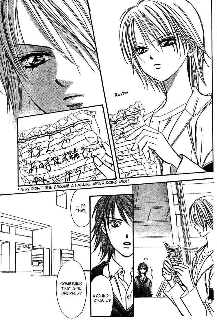 Skip Beat chapter 133 page 11