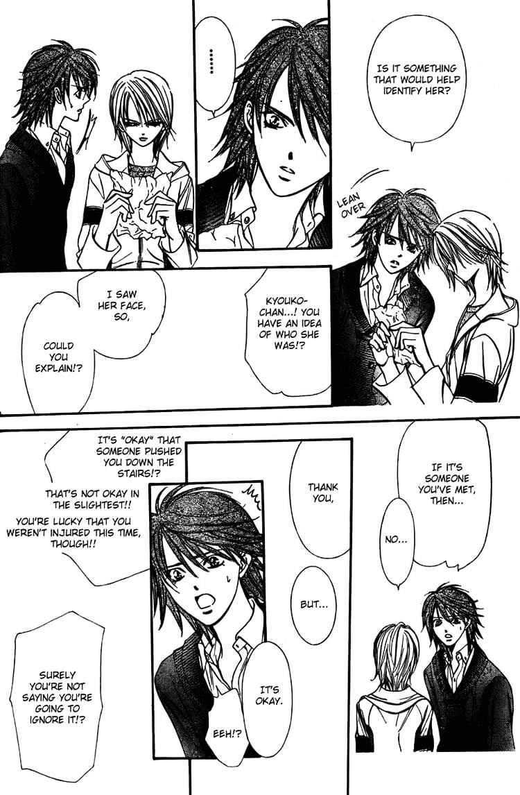 Skip Beat chapter 133 page 12