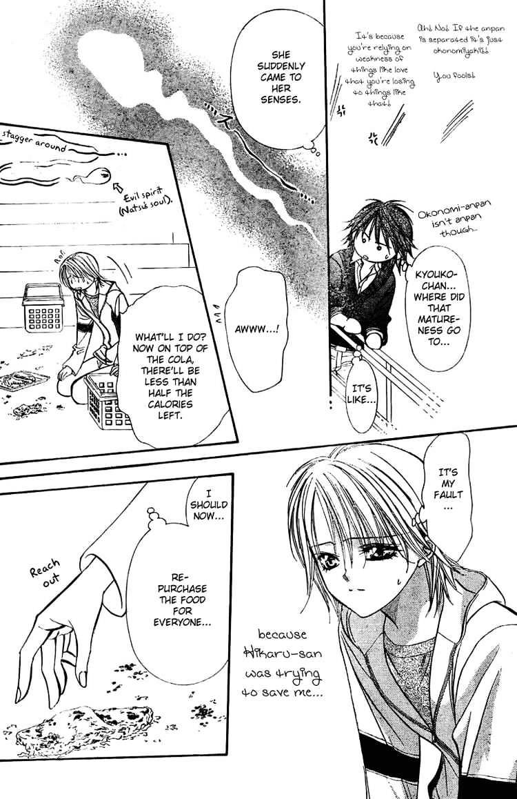 Skip Beat chapter 133 page 18