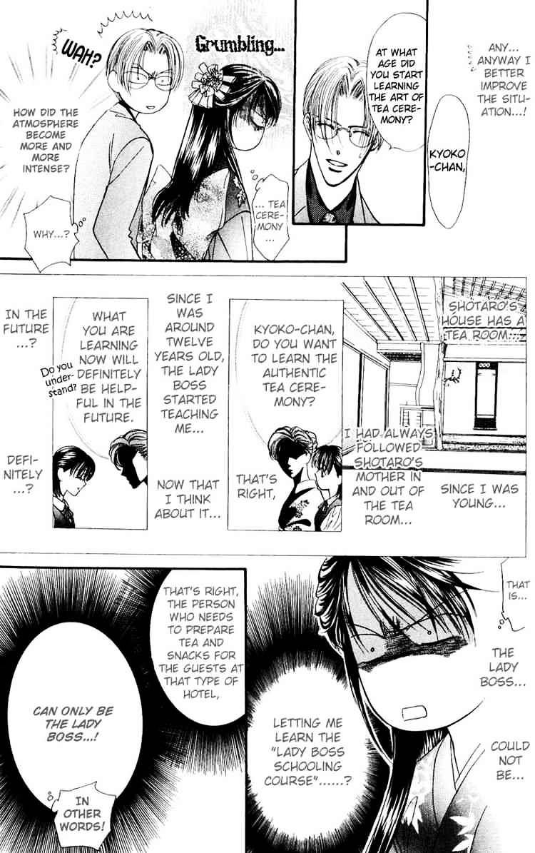 Skip Beat chapter 14 page 15