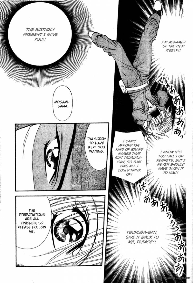 Skip Beat chapter 154 page 6