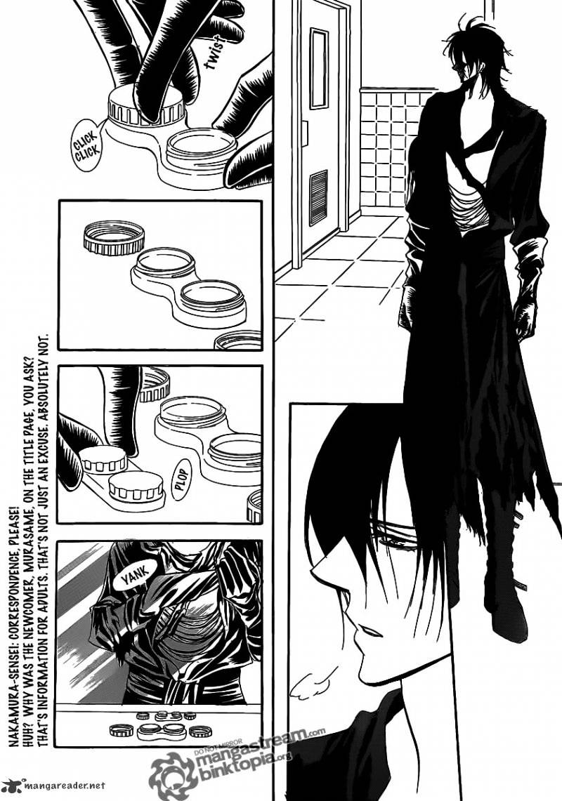 Skip Beat chapter 177 page 23