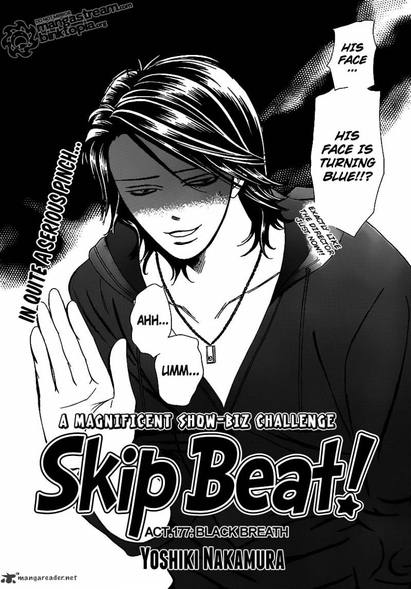 Skip Beat chapter 177 page 3