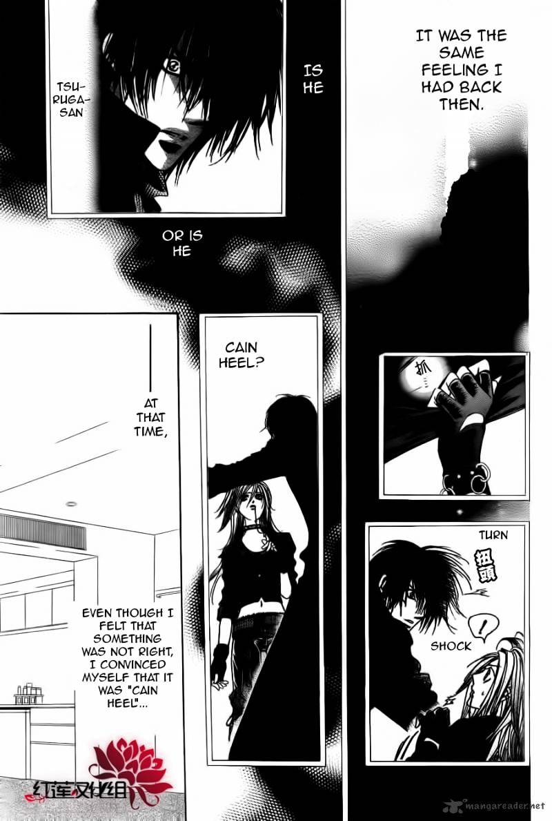 Skip Beat chapter 181 page 20