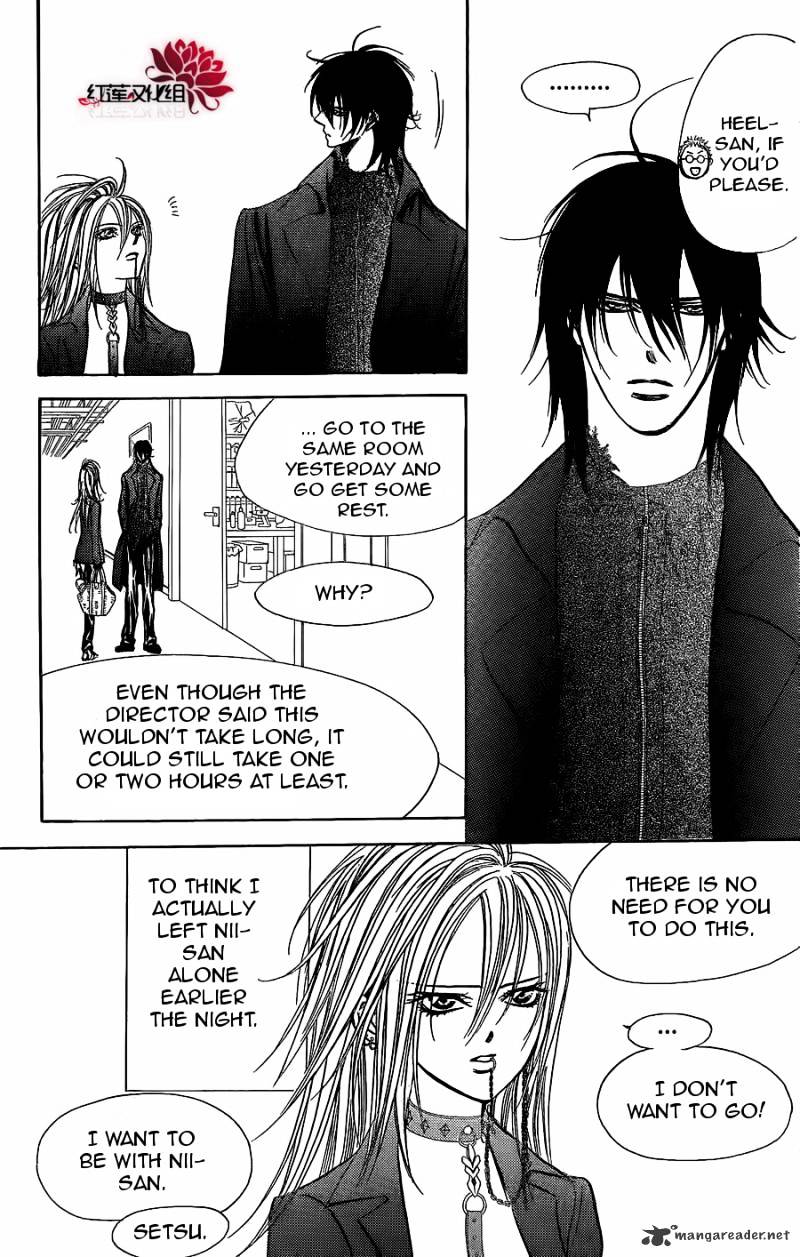 Skip Beat chapter 182 page 13