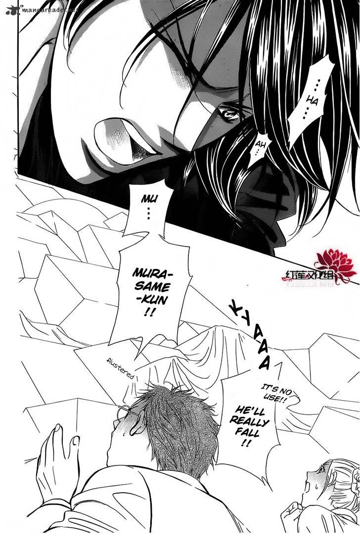 Skip Beat chapter 184 page 6