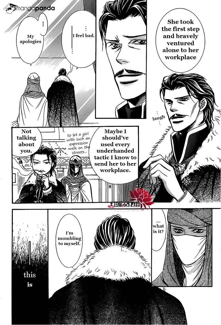 Skip Beat chapter 203 page 21