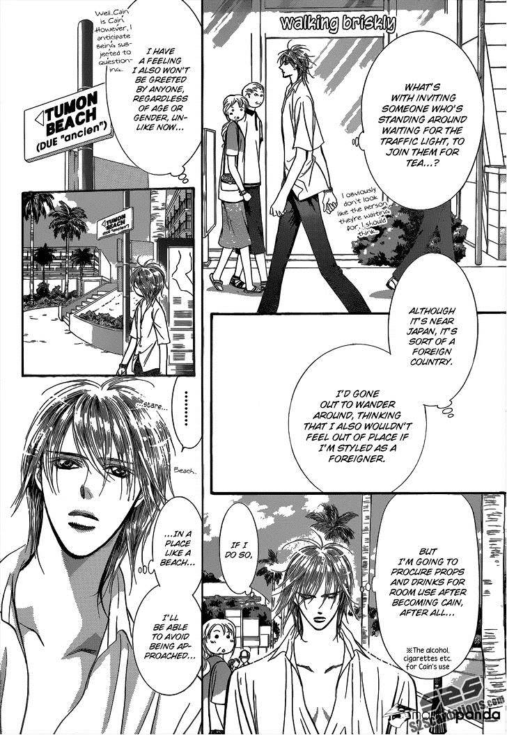 Skip Beat chapter 205 page 4