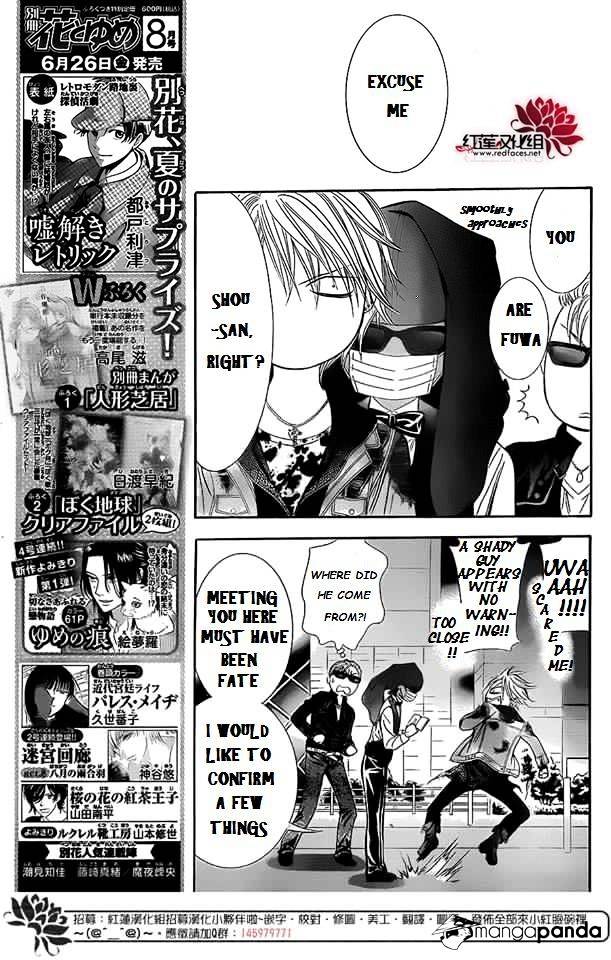 Skip Beat chapter 225 page 3