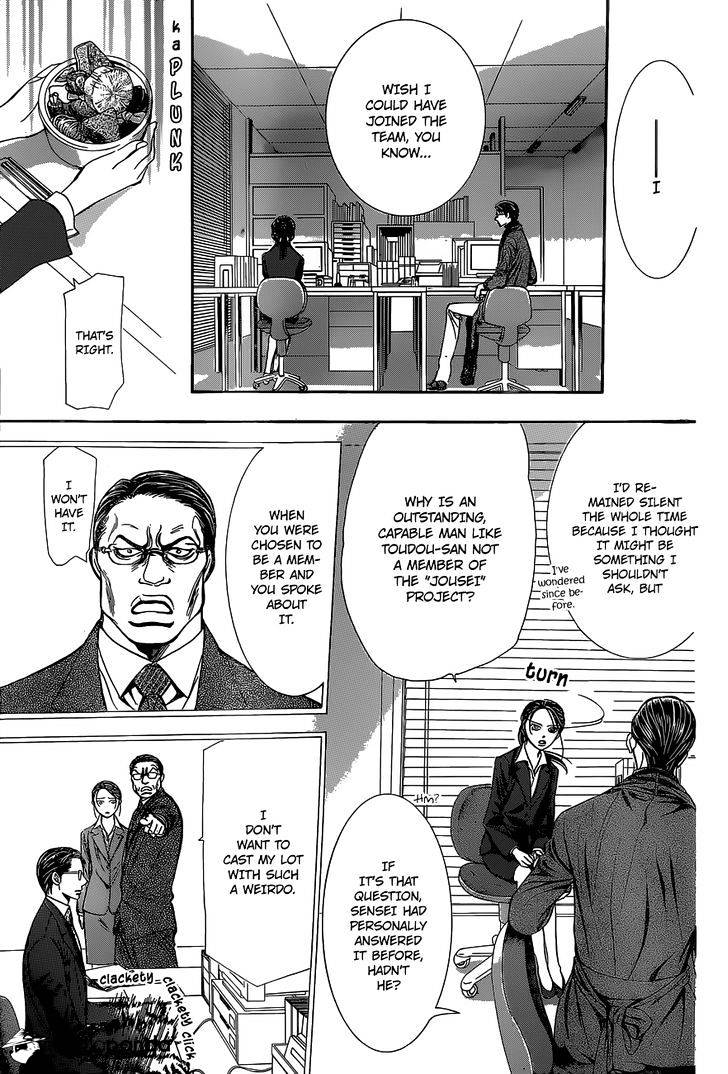 Skip Beat chapter 229 page 22