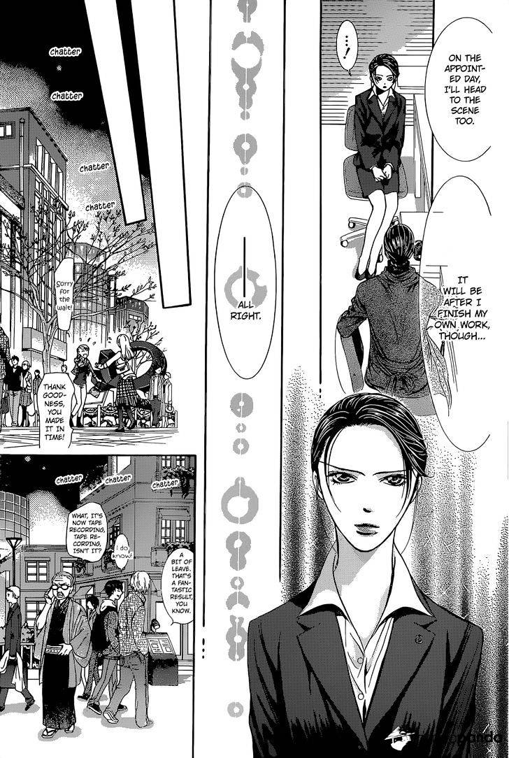 Skip Beat chapter 229 page 24