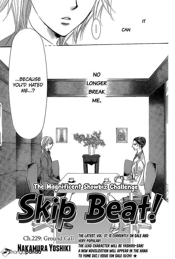 Skip Beat chapter 229 page 4