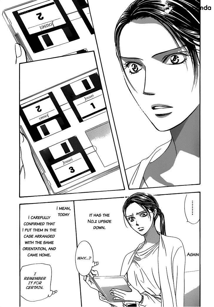 Skip Beat chapter 230 page 22