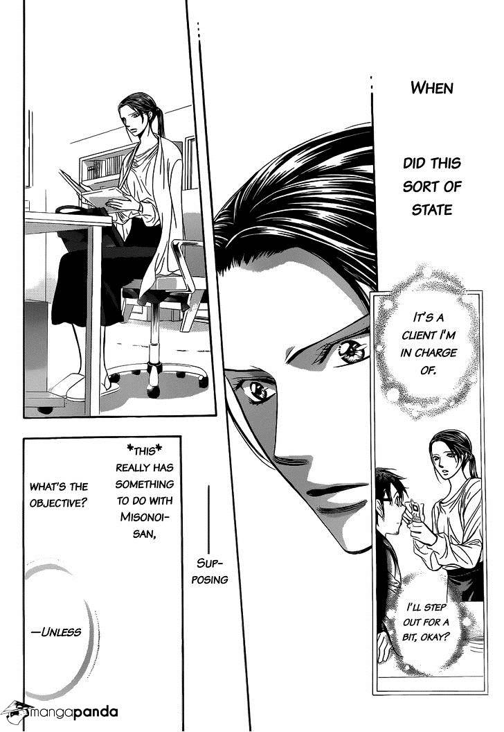 Skip Beat chapter 230 page 23