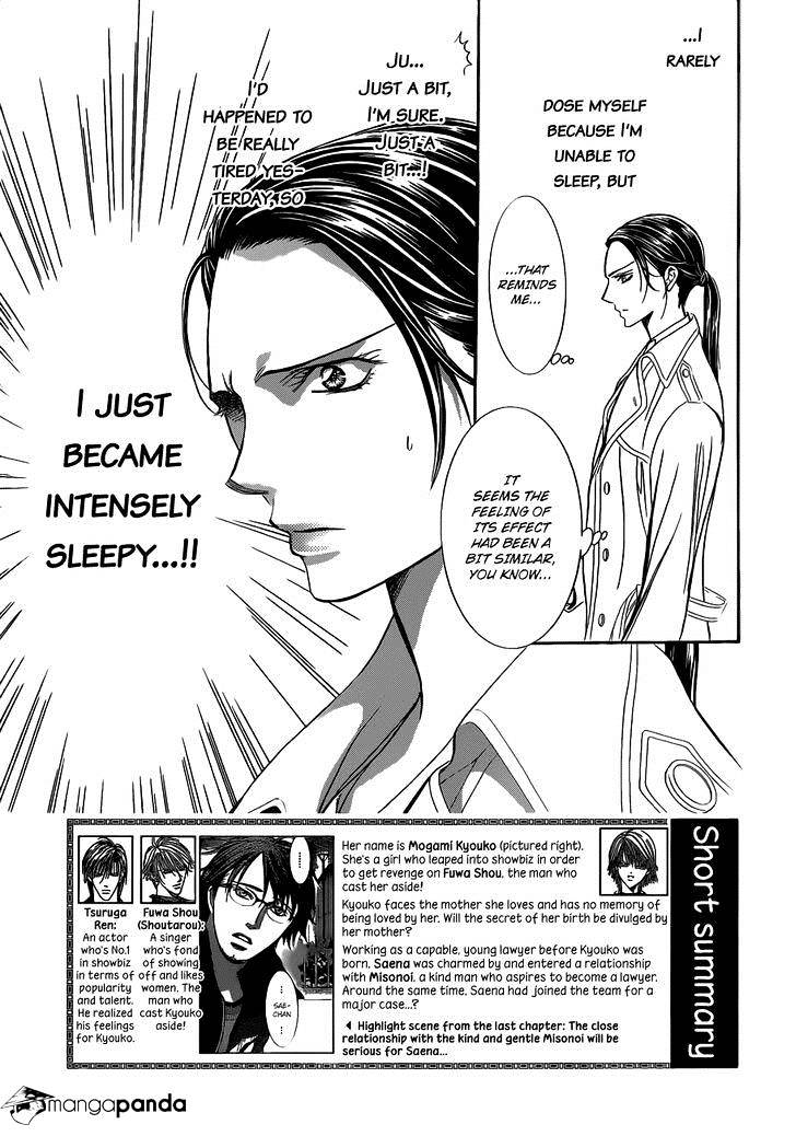 Skip Beat chapter 230 page 4