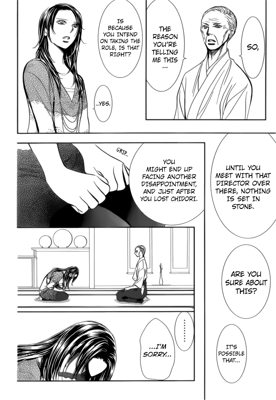 Skip Beat chapter 264 page 19