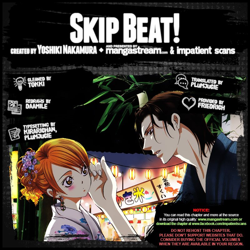 Skip Beat chapter 264 page 2