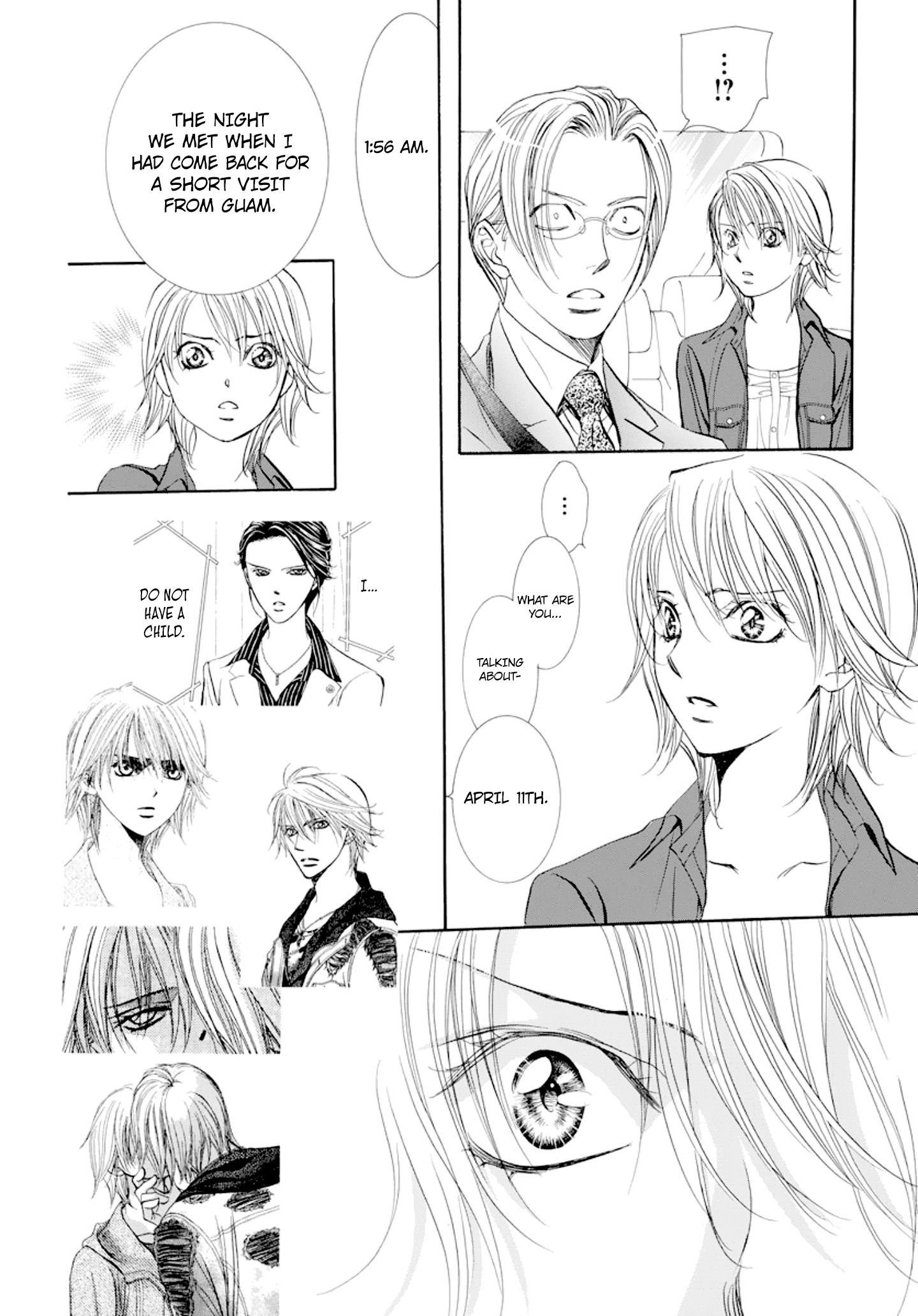 Skip Beat chapter 267 page 13