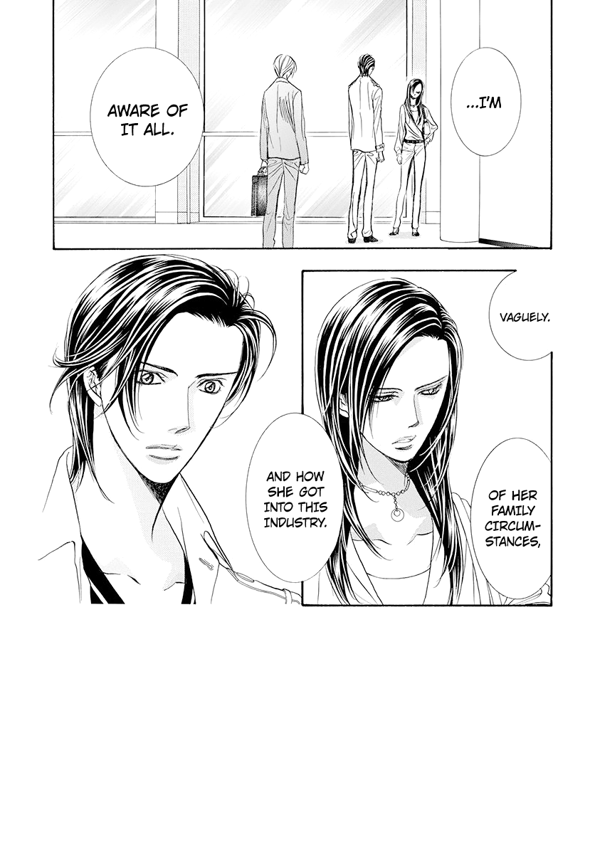 Skip Beat chapter 273 page 1