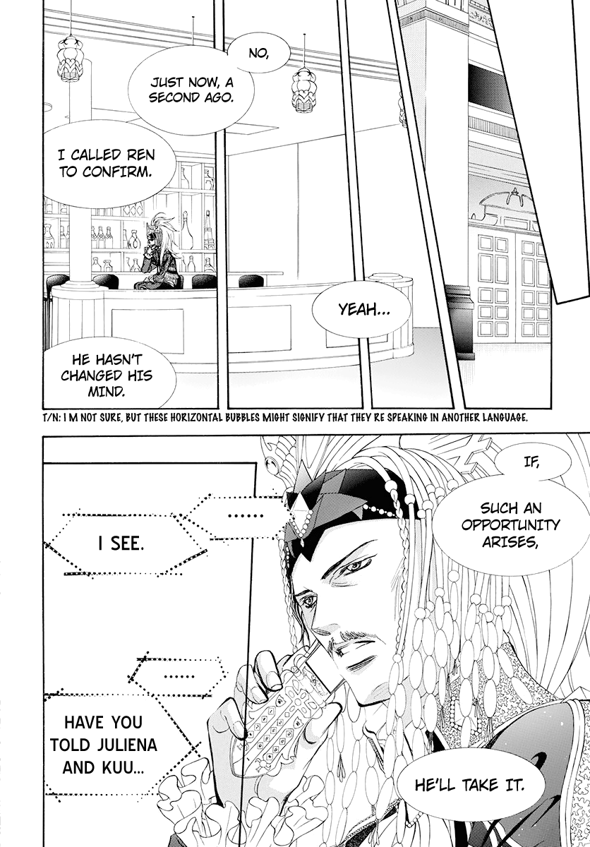 Skip Beat chapter 273 page 7