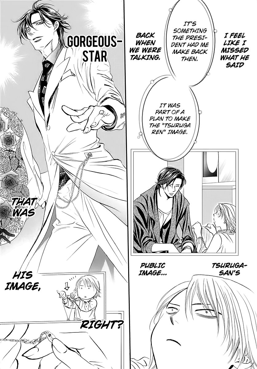 Skip Beat chapter 284 page 6