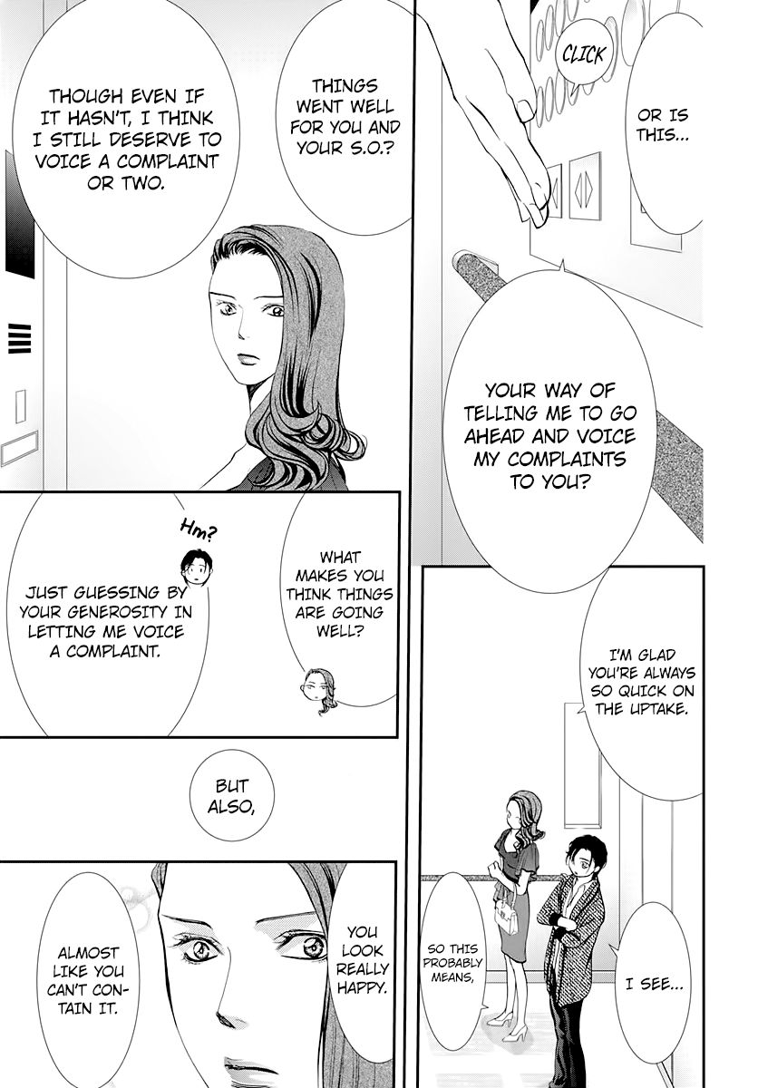 Skip Beat chapter 289 page 3