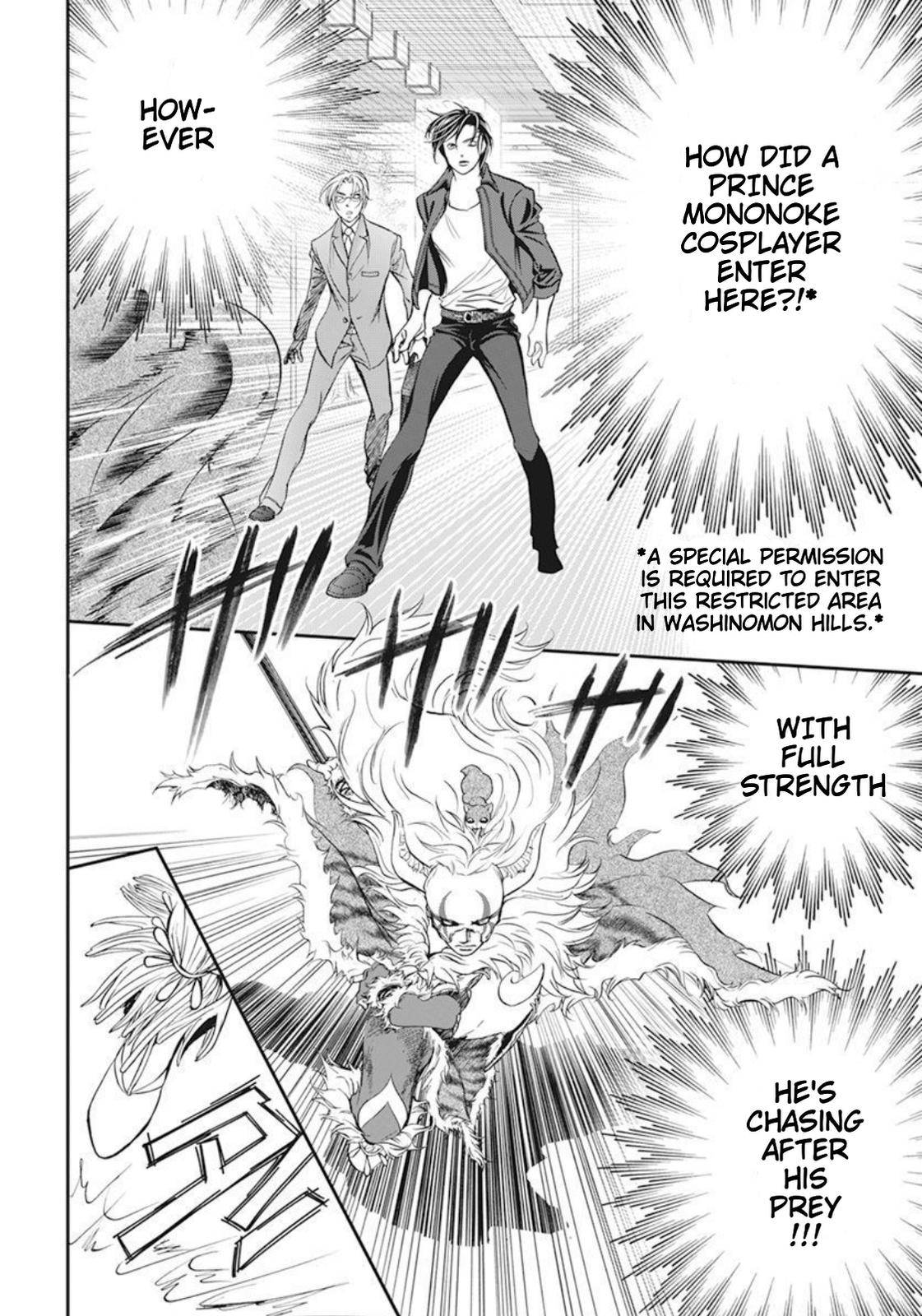 Skip Beat chapter 293 page 14